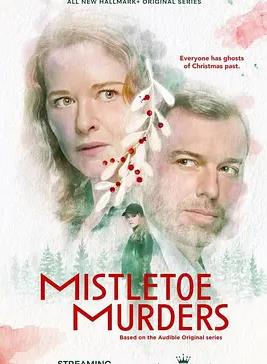 让出首席医生后妻子万劫不复