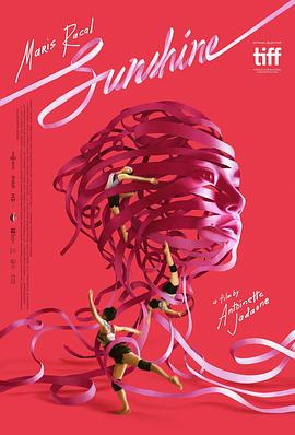 洁癖萧总喜当爹