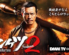 养妹害人精，我成替罪羊