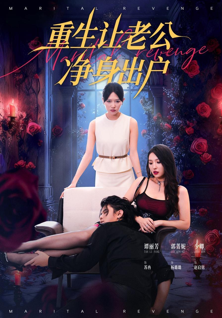 爱若行舟
