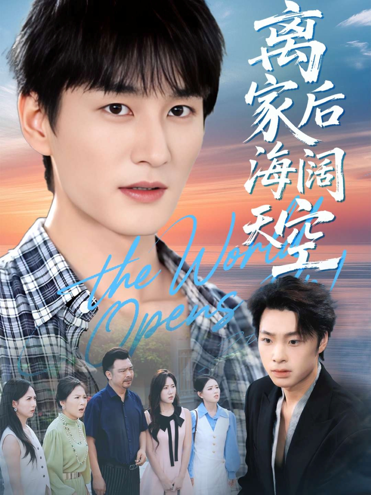黑化大小姐复仇记