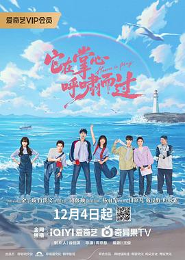 一生一世一双人