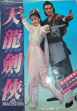 腹黑大佬攻略计划