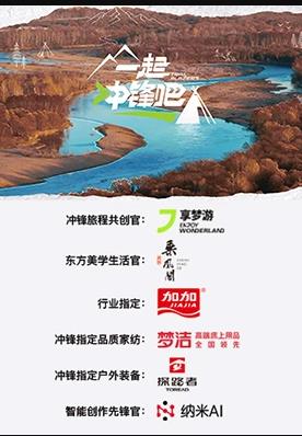 美女总裁的贴身保镖