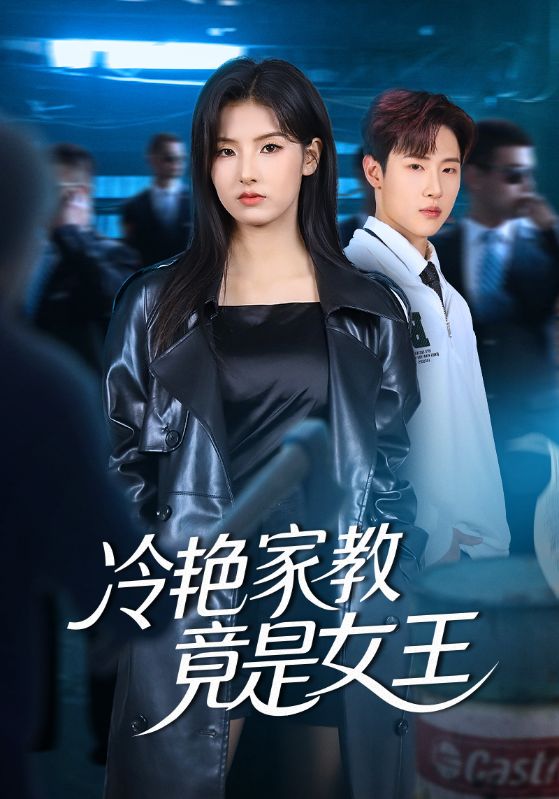 脑子长了超能力