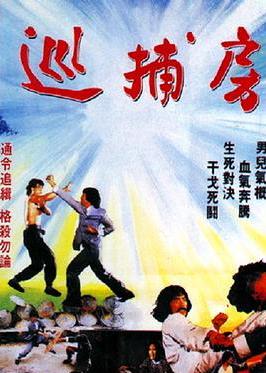 重生后我和妹妹换了孩子