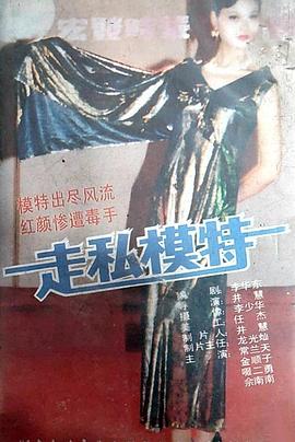 萌宝认我当亲妈顾总坐不住了