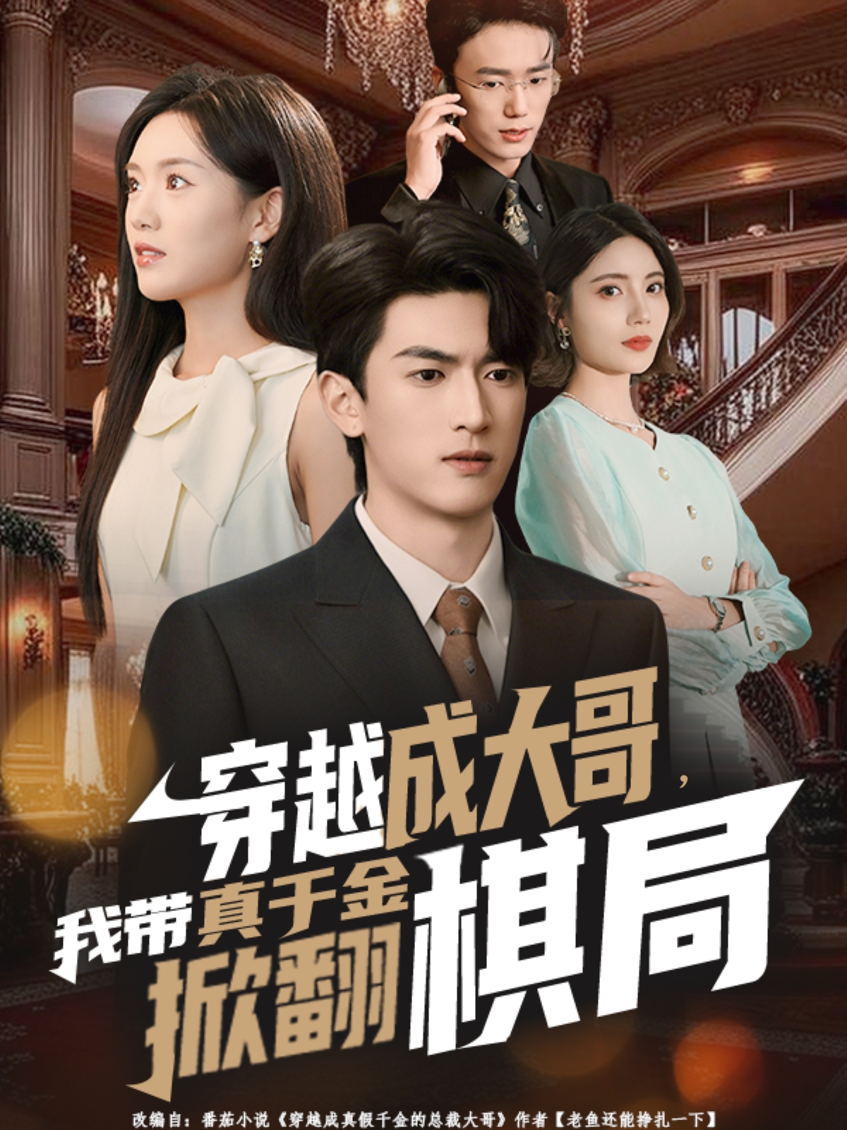 我绝育后老婆后悔了