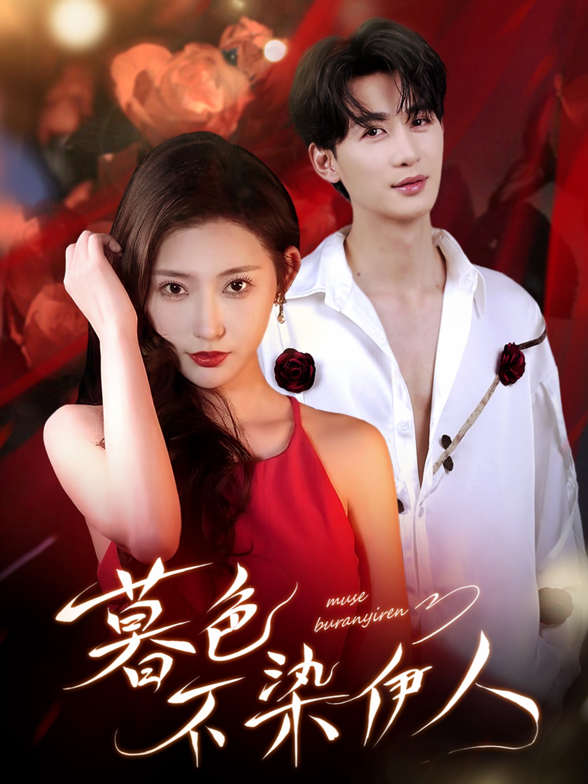 奶孙奇遇记萌宝携福来孝亲