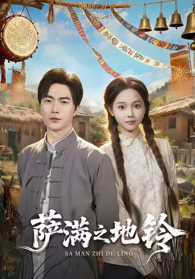 我凭种地享誉全球