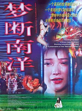 引她入局
