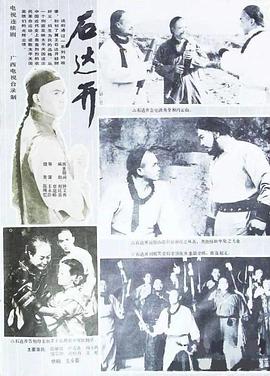 团宠老妈不好惹