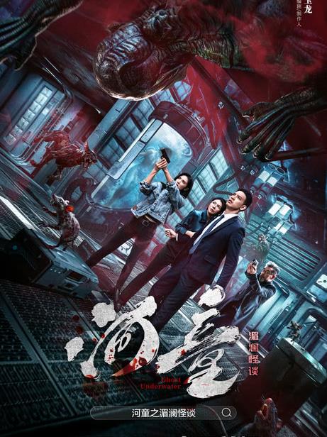 养母竟是百亿女总裁