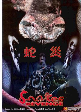 为舅舅一家亲妈自断后路