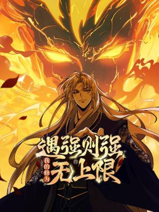 闪婚老伴之我的青梅竹马