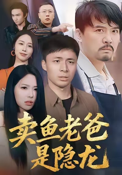 错过的爱再次错过