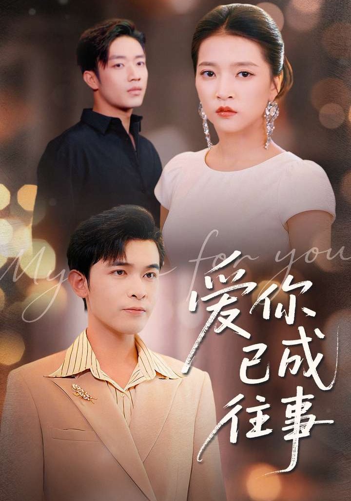 断网后我就是神