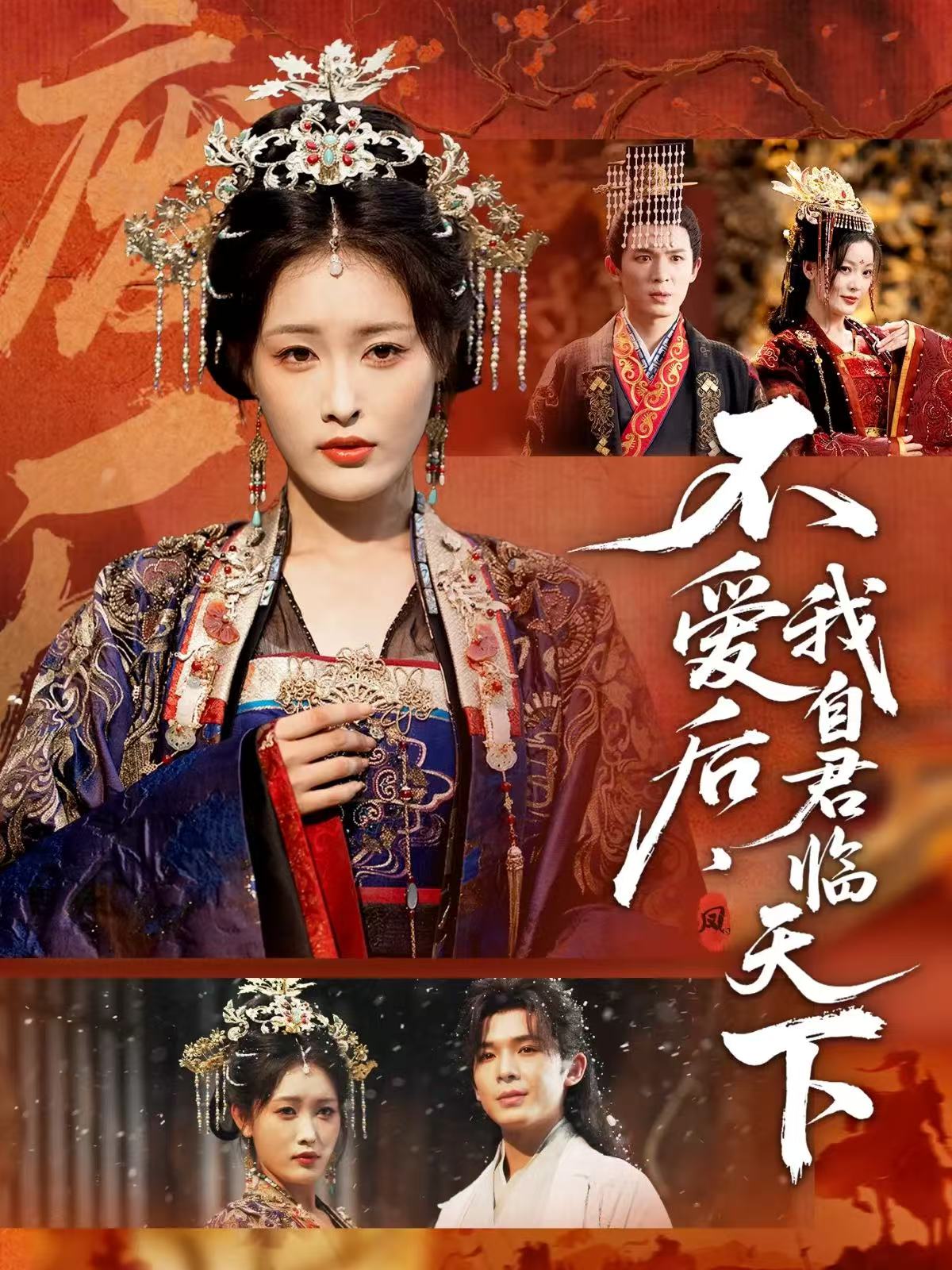 错嫁之未婚夫变路人