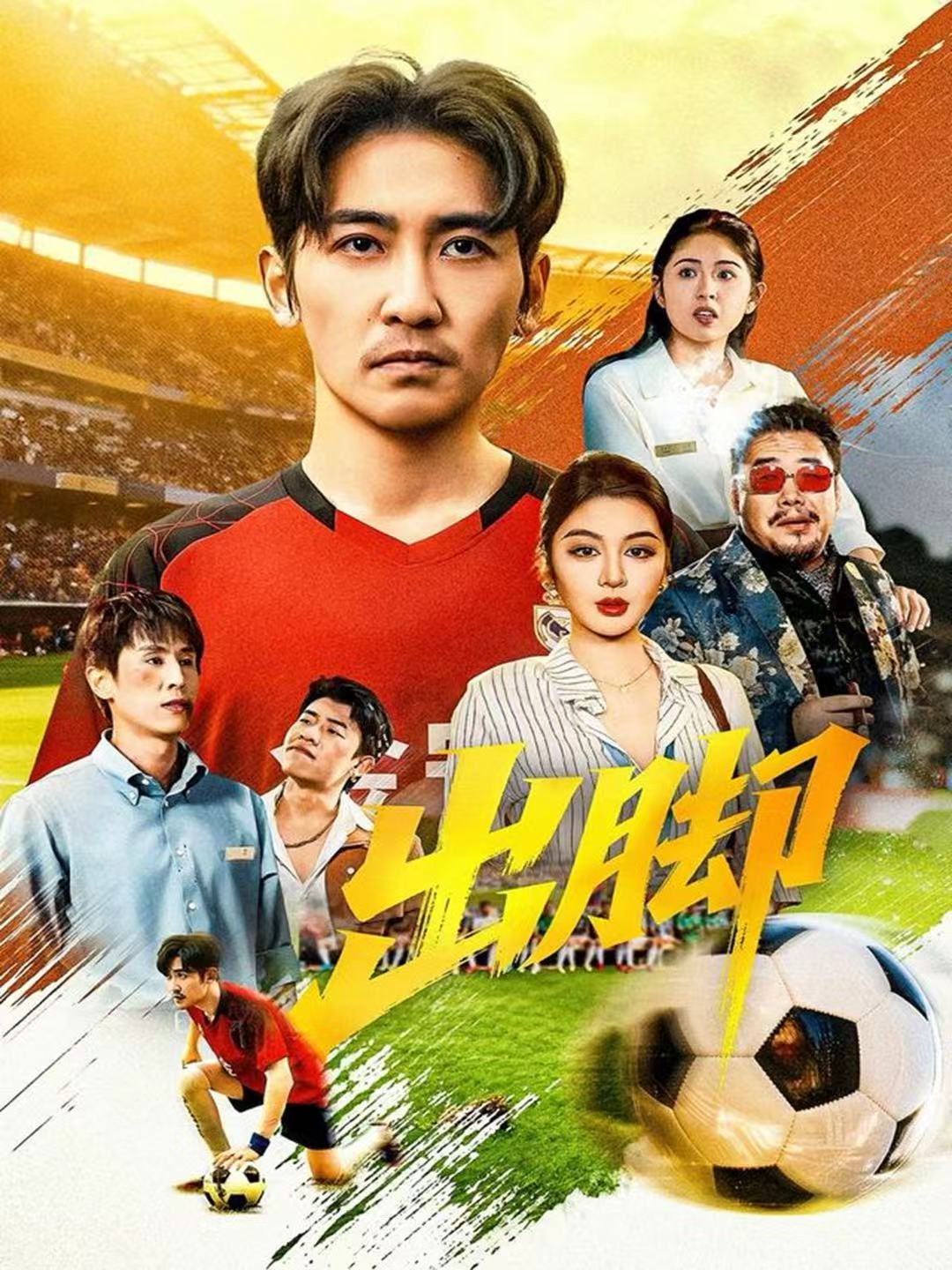 软萌夫人太难哄