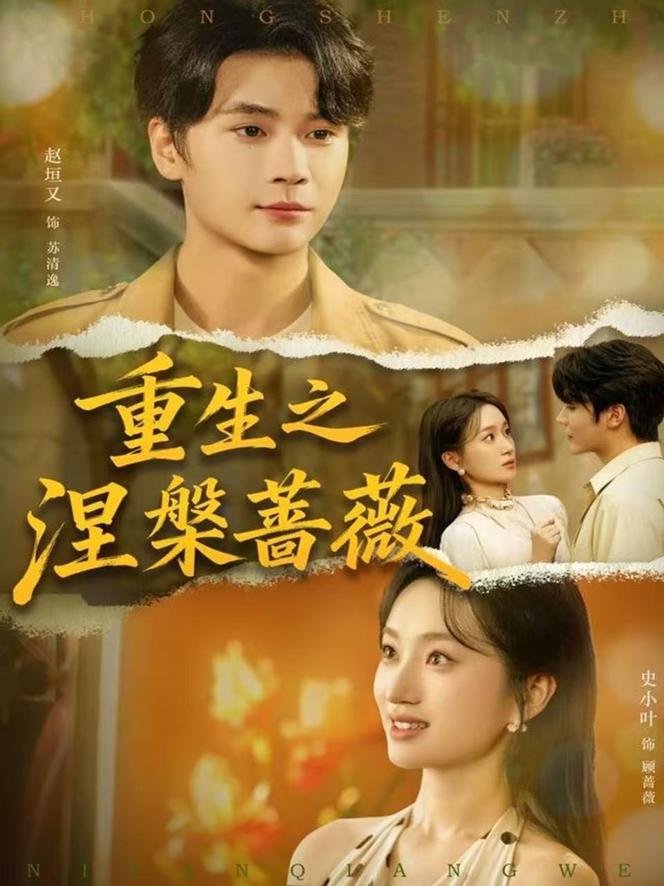 这个律师不太冷静