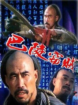 没有岁月可回头