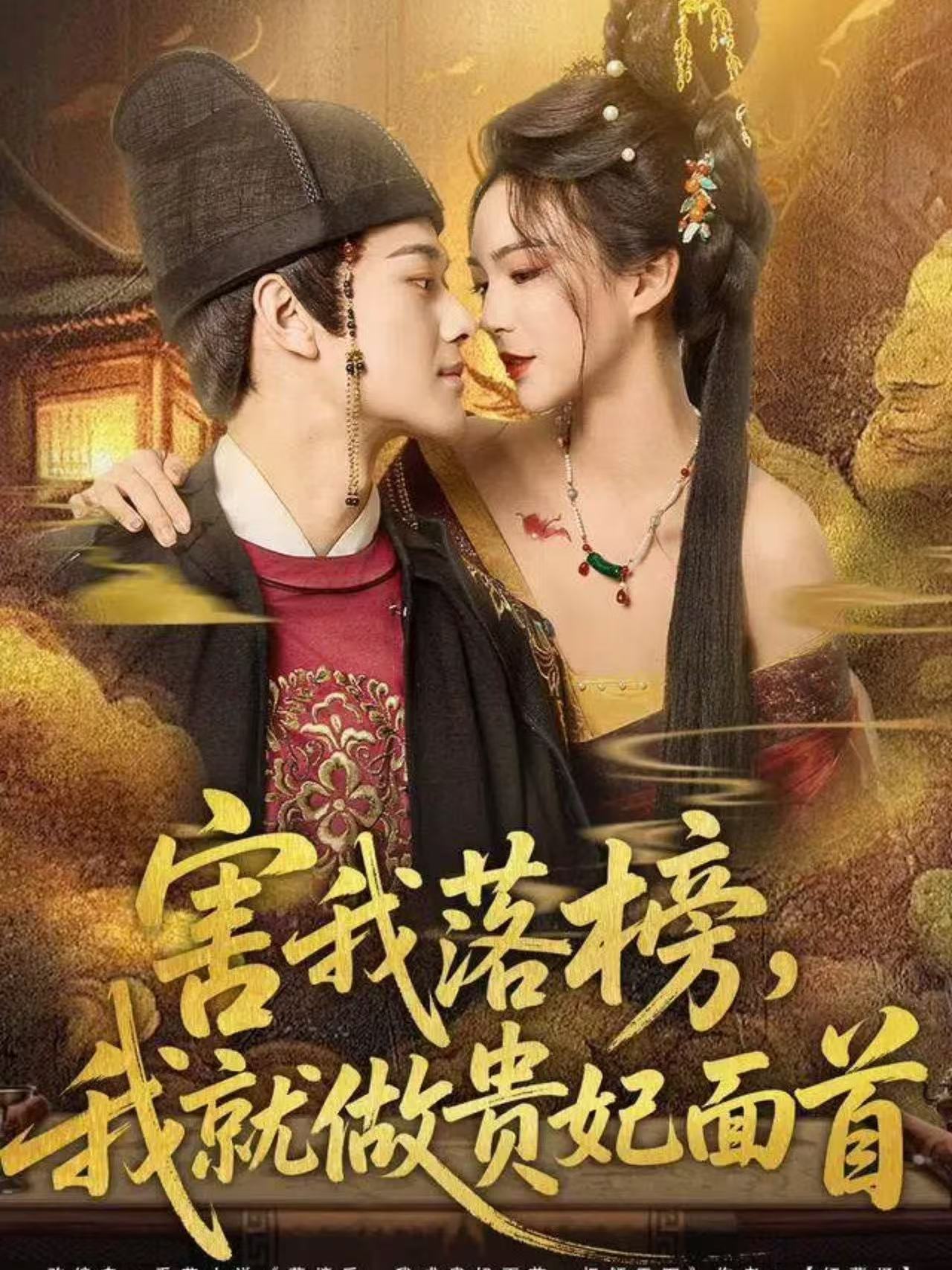 所以和金牌经纪人在一起了