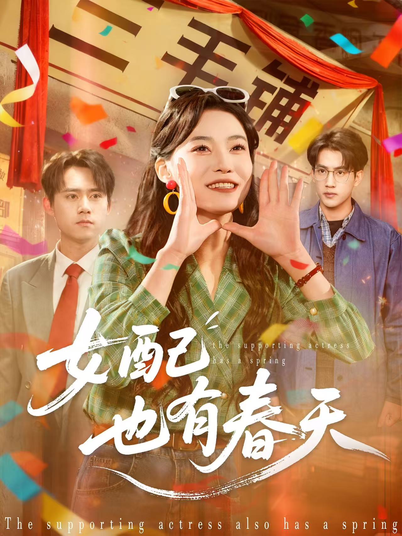 家有萌宝之降龙九掌