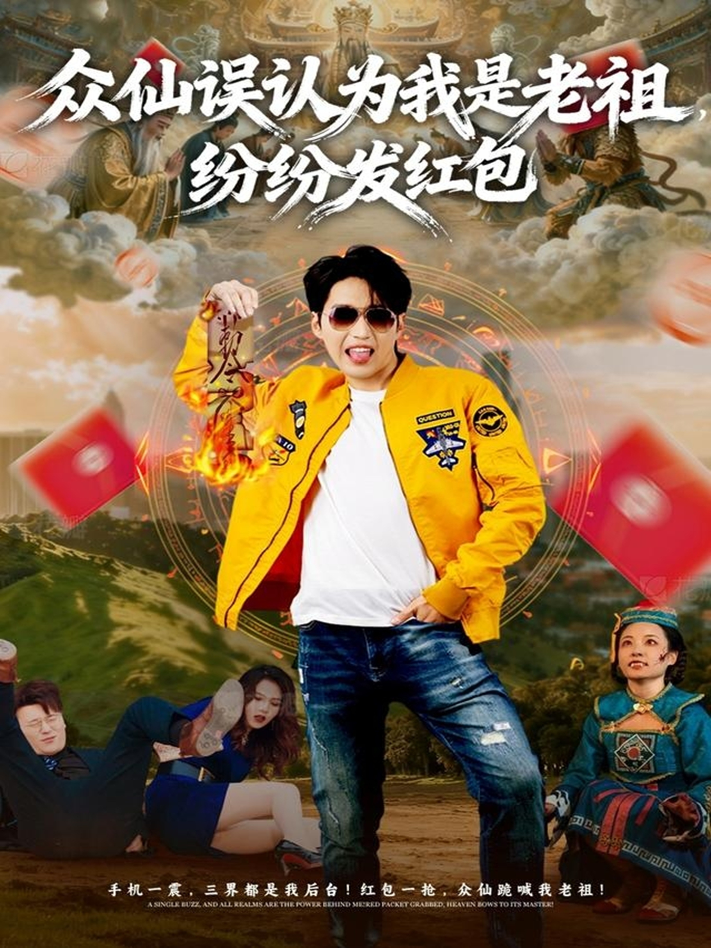 锦水汤汤与君长诀