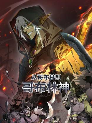 求你别说喜欢我