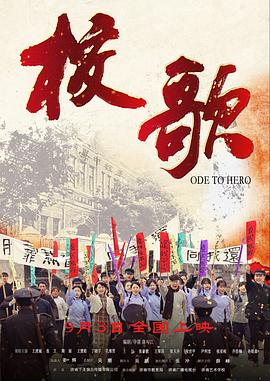 甜蜜表演法action