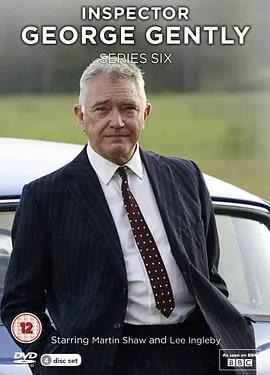 落魄女佣竟是千金