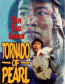 碎梦重生