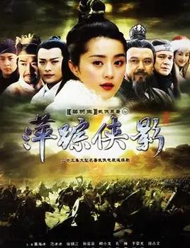 我在异界召唤群雄