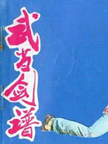 盛夏逐光