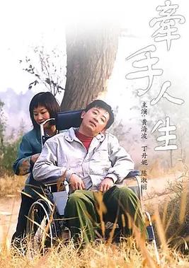 蛇年大吉之女婿拜年