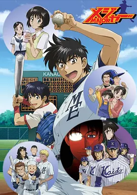 神探夏洛克与女儿