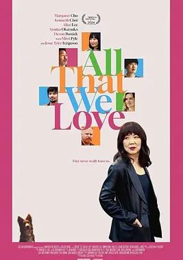 一人独钓一江秋