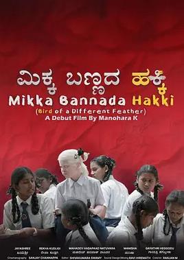 霹雳邪章之道劫龙战