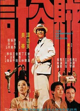 落入他的甜蜜圈套