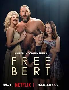 我被老板深深溺爱