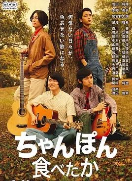 我要上村晚之老妈惊艳全场