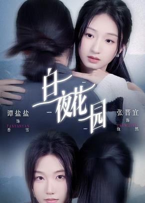这个萌宝不一般