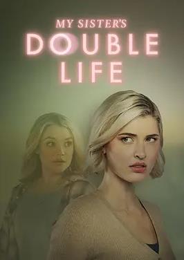 女总裁的回乡大作战