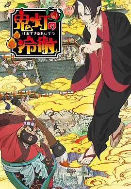 千金难买一回头