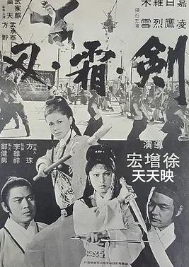 我用两个学分攻略高冷校草