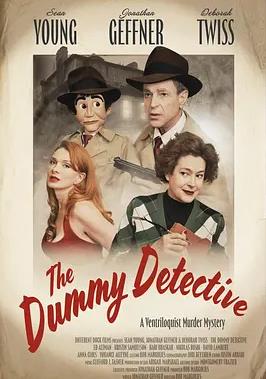 侯门离恨乱京华