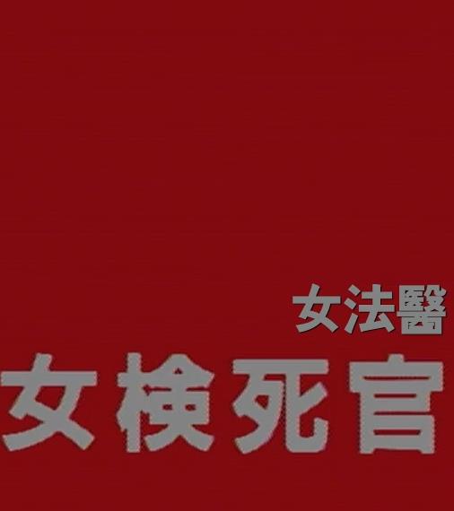 元宝四岁半