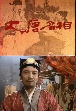 欢迎来到玫瑰庄园