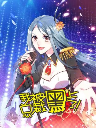 拳王奶爸逆袭归来