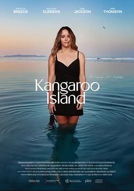 不亏不欠不相见